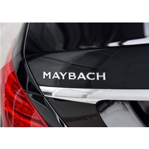 마이바흐 레터링 엠블럼 벤츠 트렁크 이니셜 MAYBACH 엠블렘