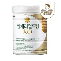 임페리얼 드림 XO 4단계 트리플 기획 (800g+800g+800g), 임페리얼 4단계800g 3캔