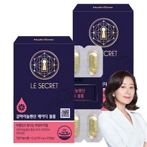 뉴트리원 감마리놀렌산 보라지유 달맞이꽃종자유 3배함량 월경전증후군 월경전불편함 콜레스테롤 혈행개선, 60정, 2개