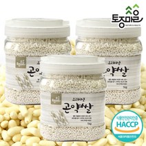 [토종마을] HACCP인증 오리지널 곤약쌀 1kg, 3개