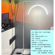 반영구조명 속눈썹연장 속눈썹조명 360 회전 윙 LED 램프, 흰색 대리석 바닥 착석 외부 라인 버전
