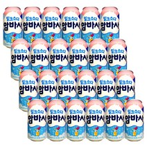 코카콜라 암바사 350ml x 24캔 옵션