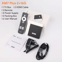블랙박스왕 MECOOL-KM7 플러스 TV 박스 안드로이드 11 넷플릭스 4k 구글 2GB DDR4 16GB ROM 100M LAN 인터넷 S905Y4 홈 미디어 플레이어 셋톱, [03] 영국 플러그, [01] KM7 Plus, 01 KM7 Plus_03 영국 플러그