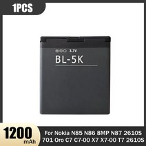 BL-5K BL 5K BL5K 3.7V 1200mAh 교체 배터리 노키아 N85 N86 8MP N87 2610S 701 오로 C7 C7-00 X7 충전식 셀, [01] 3.7 볼트, [01] 1PCS
