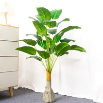 100cm 바나나 나무 큰 열대 식물 극락조 조화 나무 인조, 90cm 18잎 녹색