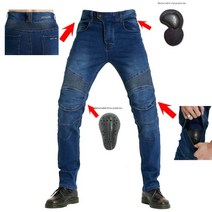 라이딩 바지 할리바지 바이크 전용 라이딩진 가죽 방수 슬림핏 오토바이 안전 라이더 레이싱