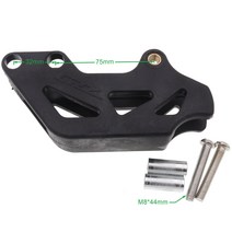 520 530 체인 가이드 핏 125 200 250 300 400 450 520 525 EXC SX MXC SXS 가드 더트 바이크 부품 무료 배, 한개옵션0