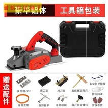 무선 샌딩기 그라인더 샌더 다기능 전동 밸트 에어 기계 사포 전기, 알루미늄바디 레드세트 공구함추가