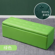 붙박이 쇼파 수납되는 벤치형 소파 북유럽가구디자인, 그린