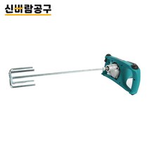 UDT전동믹싱드릴 UX-120, 1