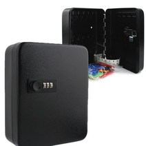 키보관 케이스 키보관상자 키상자 키관리함 락커키 튼튼한번호자물쇠, 실버