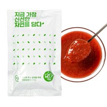 국내산100% 통째로 갈아만든 ABC주스 해독주스, 60개, 100ml