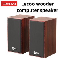 자작스피커 우드 나무 인테리어 lenovo lecoo 컴퓨터 스피커 ds105 스테레오 서라운드 사운드 노브 볼륨 조정 aux 3.5mm 인터페이스 usb 블루투스 5.0, 궁극적인