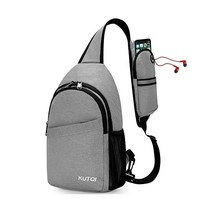 KUTQI 대용량 크로스 바디 슬링 배낭 가방 여성용 남성용 다목적 여행 필수품 백, A1-grey, A-sling Backpack