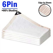 차수막 장마 자동차 비 80% 음영 6Pin 흰색 차양 그물 정원 식물 태양 보호소 선 블록 그늘 메쉬 야외 수영장 항해 그늘막 햇빛 가리개, [01] 6Pin, [16] 2m x 6m
