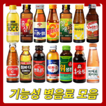 까스활명수 기능성 드링크 병음료 모음 10병 박카스/헛개꿀/비타500/까스활/오로나민씨/기타건강음료, 14.영비천 100ml 10병