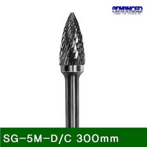 어드밴스 YW679385 아바 로타리바 초경롱생크 공구 300mm 1EA SG-5M-D_C 로터리바 절삭 전동공구 정밀기계