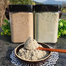 국산 쪄서만든 서리태가루 청국장가루 속청 서리태사용 280g, 찐청국장가루280g