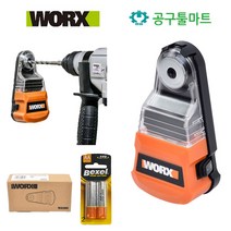 웍스 집진기 WA1601 먼지흡입 미니전동 내부작업 공사 인테리어 실내공사 10mm 건전지포함