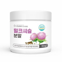 밀크씨슬 분말 가루 150g 1병, 쿠팡윙즈 1, 쿠팡윙즈 본상품선택, 쿠팡윙즈 본상품선택