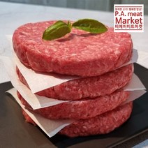 피에이미트마켓 소고기 수제 햄버거 패티 500g (125g*4), 소고기 패티 500g