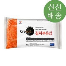 크레잇 김치볶음밥 280G