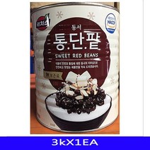 빙수팥 빙수재료 농산물조림 동서 3k 1개, 쿠팡 1