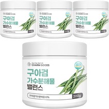 구아검 가수분해물 분말 식약처 HACCP 인증 프리바이오틱스 유산균 파우더 가루 200g, 4개
