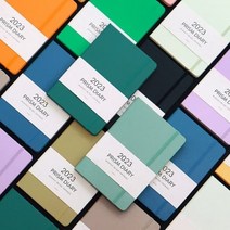 2023 프리즘 먼슬리 A5 다이어리 (날짜형 25절 월간), 민트라떼