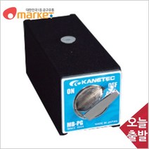 공구세상 가네텍 마그네틱 베이스 MB PG (150kgf)