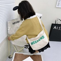 유아 초등 주니어 캔버스 에코백 크로스 가방