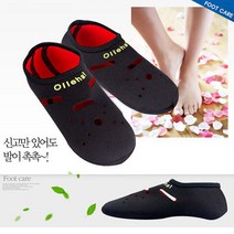 꼼꼼맘 갈라진 뒷꿈치 굳은살 각질제거 보온덧신 발열덧신 A40004A