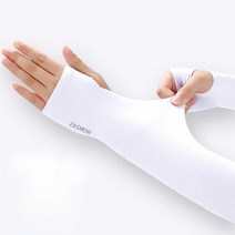 [국내당일배송] 패션 쿨토시 손등쿨토시 자외선차단 무봉제 슬림핏 여름, 화이트