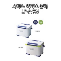 시마노 쿨러 LF-017N LIME GREEN 윤성정품