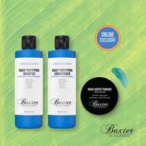 샴푸&컨디셔너set 모발강화 프리미엄 남성헤어라인 백스터 오브 캘리포니아 탈모샴푸 두피케어라인