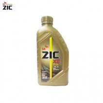 차량용품 1L SK지크 엔진오일 X9 LPG엔진오일 5W40 LPG 디젤승용 SK 가솔린 지크 겸용 윤활유, 상세페이지 참조