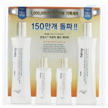 소망 인큐스 아로마 멀티 테라피 160ml+55ml 기획세트