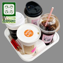 [소행섬] 친환경 펄프 컵캐리어 4구, 1팩(50개입)