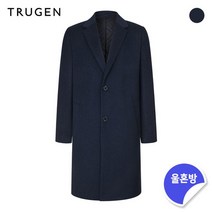 트루젠 모혼방 투버튼 베이직 코트 TG9W0-MCL120_023