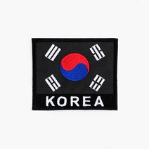 태극기약장 KOREA 검정흰사 벨크로 군인가방 패치