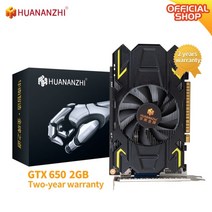 가성비 HUANANZHI GTX 650 2GB 브랜드 그래픽 카드 NVIDIA Geforce용 HDMI 호환 DVI VGA 비디오 카드, GTX 650 2G
