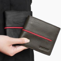 그립감좋은 레드라인 남학생 가죽 반지갑 지갑추천 카드 대학생 남친선물