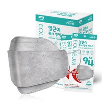 삼흥얼큰이황사방역마스크(KF94)(대형)(백색) 국산 KF94 3D 특대형 얼큰이 빅사이즈 황사 방역 마스크 50매, 50매입, 1개, 그레이