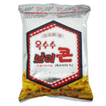 진한제과 옥수수 브이콘, 60개, 180g