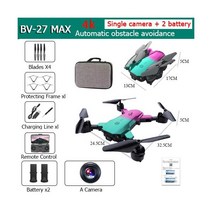 BV-27 드론 4k HD 듀얼 카메라 Fpv 적외선 장애물 회피 광학 이미지 안정화 Quadcopter, 4K 2B A Camera