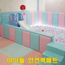 한승 벽쿠션 매트 아기침대범퍼쿠션 아기벽쿠션, 그린