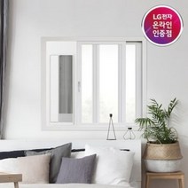 [공식] LG전자 2022년 신제품 에너지 1등급 오브제 컬렉션 엣지 창호형 창문형 에어컨, 단창용 마감키트