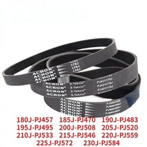 멀티 웨지 PJ 풀리 벨트 457 470 483 495 508/520 ~ 584 고무 리브 벨트 기계 V 리브드 목공 대패 슬롯 4 5 6 개, 3ribs, 220J-PJ559