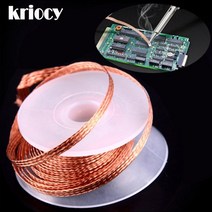 용접 공구 용품 용접헬멧 장갑 소형 납땜 제거 브레이드 솔더 1.5mm 2mm 2.5mm 3mm 3.5mm 너비 1.5m 길이 제거제 심지 와이어 리드 코드 플럭스 수리 313, 1.5mX3.0mm