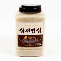 [산지직송] 삼끼밥심 2022년 키크는 햅쌀 하이아미 5kg, 1개